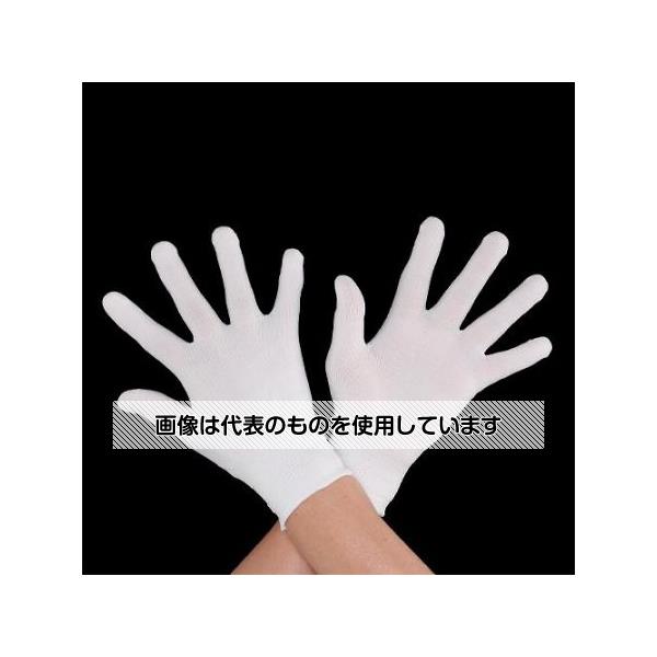 �������(AS ONE) [LL] ����(�ʥ�����/10��) EA354AB-144 ������1Ȣ(10����)