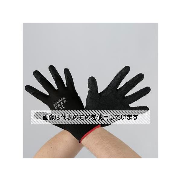 (AS ONE) [L] (ݥꥨƥ롦ŷॳ//5) EA354AC-93 1(5)