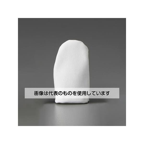 アズワン(AS ONE) [L/ 親指用 ] 指サック EA354EH-63 入数：1個