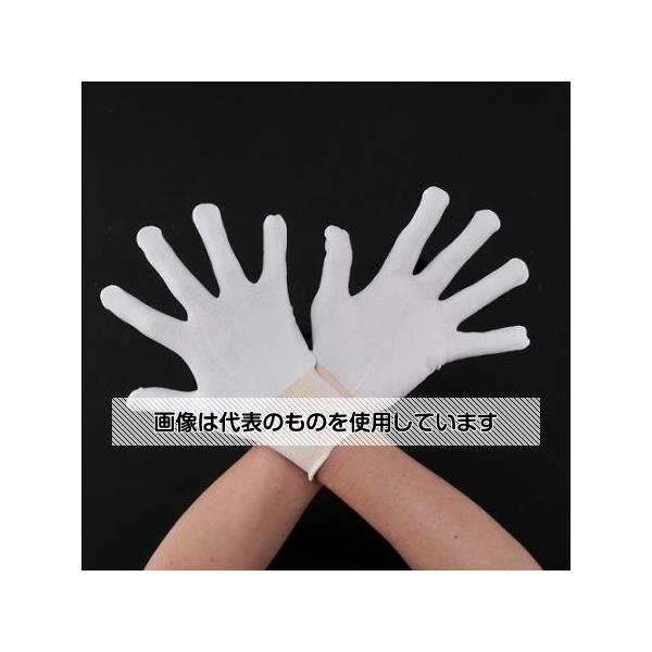 (AS ONE) [L] (ȯ/̵/20) EA354GB-123 1Ȣ(20)