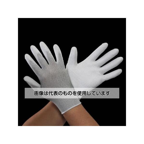アズワン(AS ONE) [L] 手袋(制電・手の平コーティング/10双) EA354GC-28B 入数：1箱(10双入)