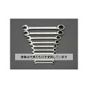 エスコ 10本組 ダブルラチェット片目片口スパナ EA684RA-1 入数:1セット