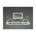 エスコ 温度データロガー(表面用センサー付) EA742GB-62 入数:1セット