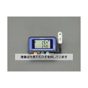 エスコ ワイヤレス温湿度ロガー EA742HC-10 入数:1セット