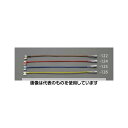 エスコ 10A/ 20A 自動車用低背ヒューズ電源(10本) EA758ZS-126 入数:1個