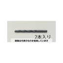 エスコ 4.2x 83mm ストレートシャンクドリル(HSS.2本) EA824-4.2 入数:1セット(4)