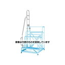 エスコ 左側手すり(5段用/EA903BM-5A用) EA903BM-34 入数:1セット