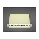 エスコ 1.0x3.0m/0.5mm ケブラー生地 EA911AV-3 入数:1個