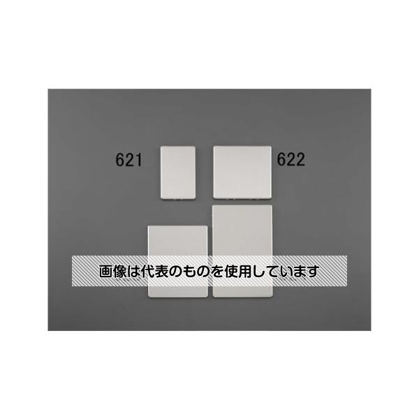 エスコ [3連] カバープレート(メタル製) EA940CE-623 入数：1個