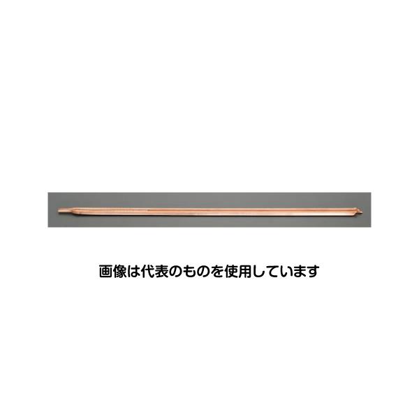 エスコ 300mm アース棒(W型) EA940AS-71 入数：1本