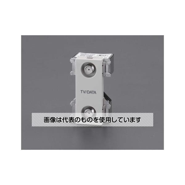 【アズワン AS ONE】実験室設備 工具類 工具、道具 商品の仕様 ●テレビターミナル ●帯域幅：10/2602MHz ●サイズ：44×68.7×37(D)mm ●コネクター：F型接栓 ●CATVインターネット利用時に問題となる、上り方向の流合雑音をカットするフィルタを内蔵しています。 ●コード番号：EA940CE-160 【※ご注意ください】商品は代表の画像を使用しています。