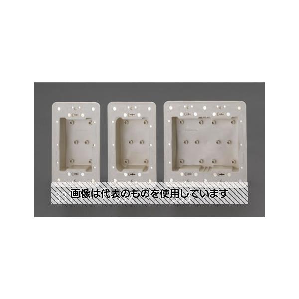 Thermometers - エスコ 防気・防塵カバー(アウトレットボックス用) EA940CE-332 入数：1個