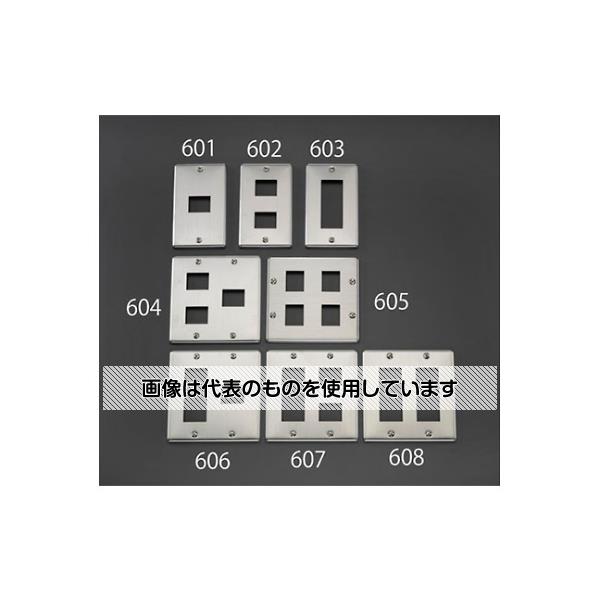 【アズワン AS ONE】実験室設備 工具類 工具、道具 商品の仕様 ●材質：ステンレス ●サイズ：116×120×6.5(T)mm ●プラマイ両用ねじ採用 ●列：2 ●口数：4 ●口部(穴)サイズ：28.5×23.2mm ●コード番号：EA940CE-605 【※ご注意ください】商品は代表の画像を使用しています。