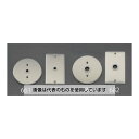 エスコ 電話線プレート(角型・メタル製) EA940CE-682 入数:1個