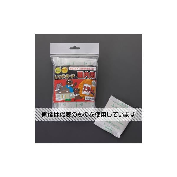 エスコ 50gx6袋 害獣忌避剤(屋内用) EA941-66 入数：1個