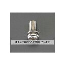 エスコ M3x16mm 鍋頭セムス小ねじ(ステンレス/P=2/20本) EA949AT-4 1パック(20本入)