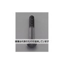 アズワン(AS ONE) M20x 80mm [高強度・高張力]六角ボルト(1個) EA949JC-4080 入数：1本