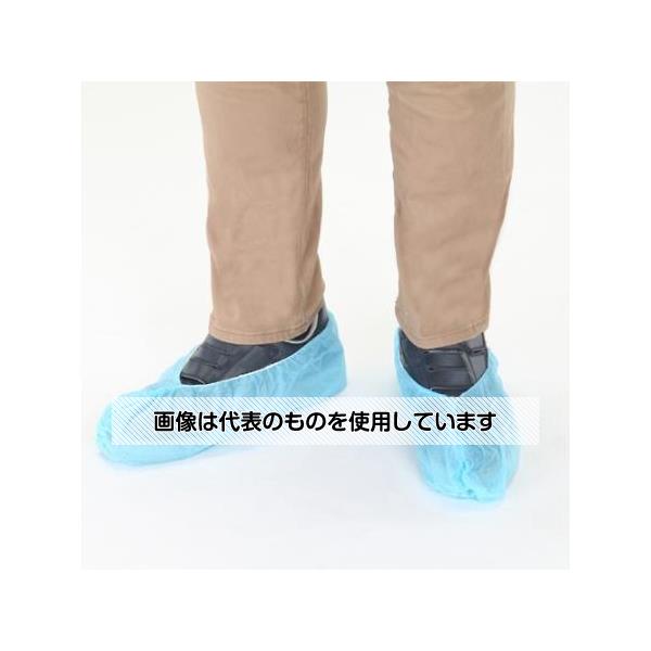 アズワン(AS ONE) [フリー] シューズカバー(ショート/50枚) EA355AB-7 入数：1箱(50枚入)