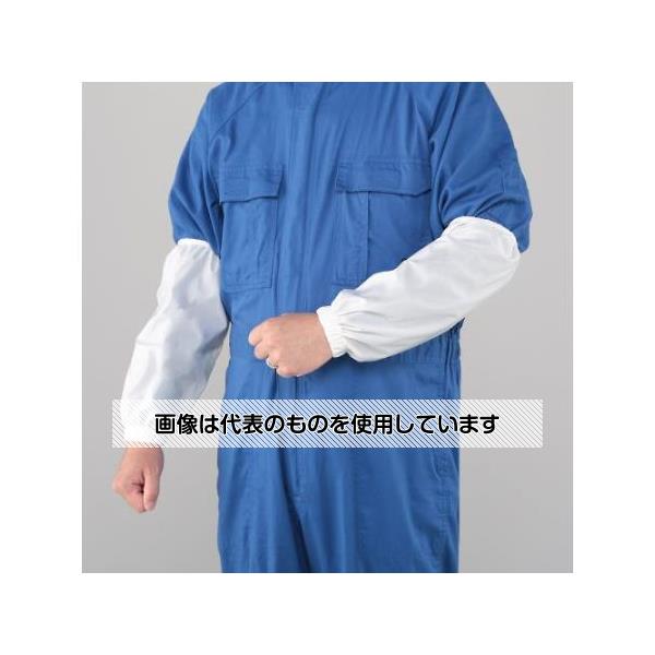 アズワン(AS ONE) 320mm 腕カバー(防塵) EA355BC-51 入数：1双