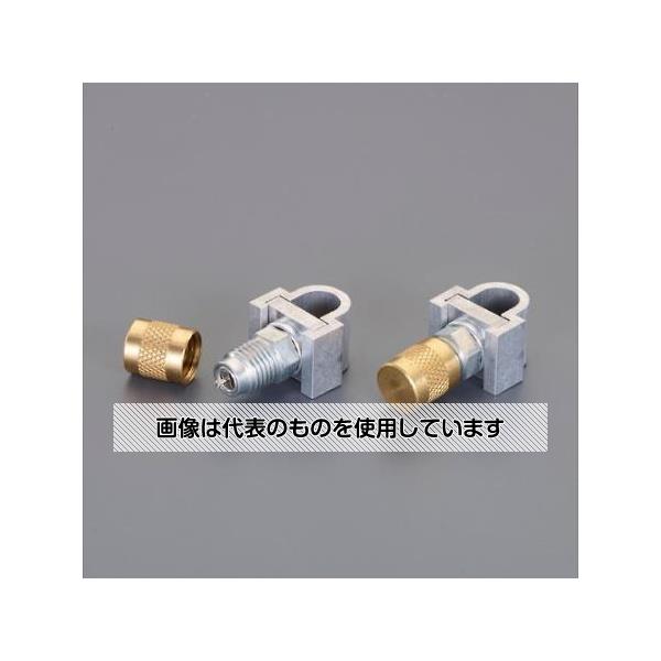 アズワン(AS ONE) 5/16" チューブピアシングバルブ(2個) EA401D-2 入数：1箱(2個入)