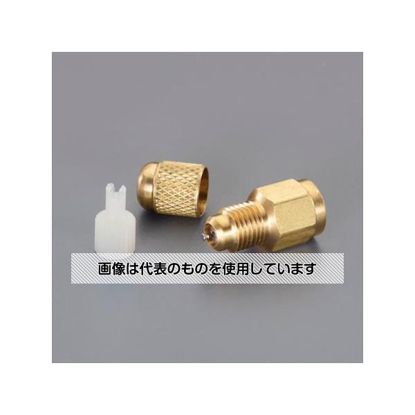 アズワン(AS ONE) F1/4" アクセスバルブ(5個) EA402B-1 入数：1箱(5個入)
