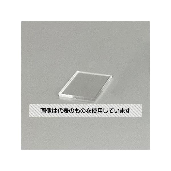 アズワン(AS ONE) 50x 50x5mm アクリル板(透明) EA440DP-62 入数：1枚