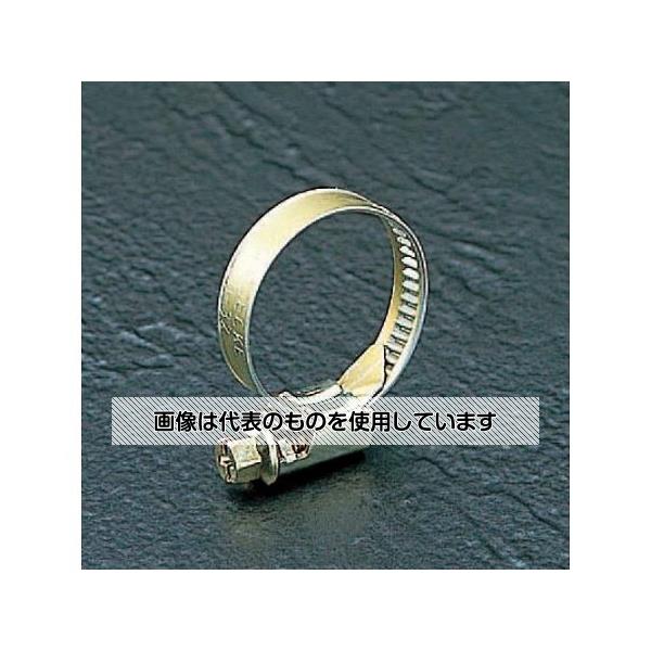 (AS ONE) 35- 50mm ۡ(1) EA463A-50B 1