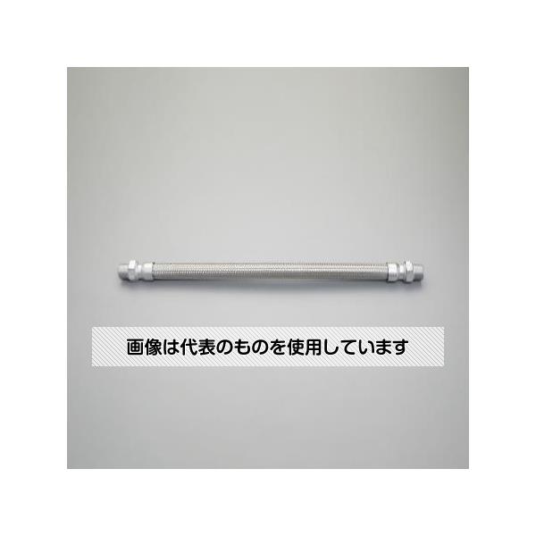 アズワン(AS ONE) R 1" x500mm フレキチューブ(SUSニップル/溶接) EA469EL-70 入数：1本