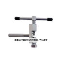 アズワン(AS ONE) チェーンカッター(自転車用) EA501CC-1 入数:1個