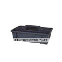 アズワン(AS ONE) 465x300x170mm ツールトレー(グリーン) EA505W-21 入数:1個