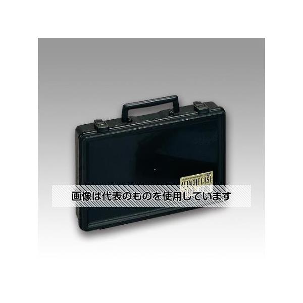 アズワン(AS ONE) 333x228x 72mm アタッシュケース EA506KB-3A 入数：1個