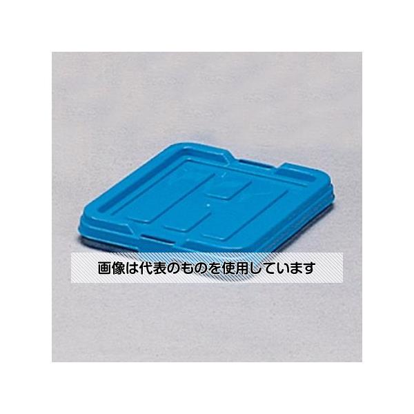 アズワン(AS ONE) [EA506LD-21,21B,22,22B用] フタ(ブルー/10個 EA506LD-110B 入数：1箱(10個入)