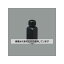 アズワン(AS ONE) 32x32x 90mm/ 50ml 角型ポリ容器(遮光/10個 EA508AK-51B 入数：1セット(10個入)