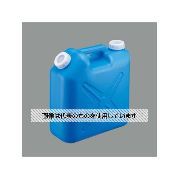 アズワン(AS ONE) 10L ポリタンク(青/ノズル無/3個) EA508AT-312B 入数：1セット(3個入)