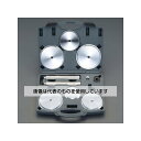 アズワン(AS ONE) ベアリングレース挿入工具セット EA510ZA-6 入数:1セット