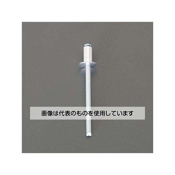 アズワン(AS ONE) 9.5-12.7mm/3.2mm ブラインドリベット(25本) EA527B-9 入数：1箱(25本入)