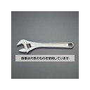 アズワン(AS ONE) 300mm/39mm モンキーレンチ EA530A-12B 入数:1丁