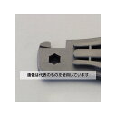アズワン(AS ONE) 2本組 タイヤレバー(自転車用) EA573XW-1 入数:1セット