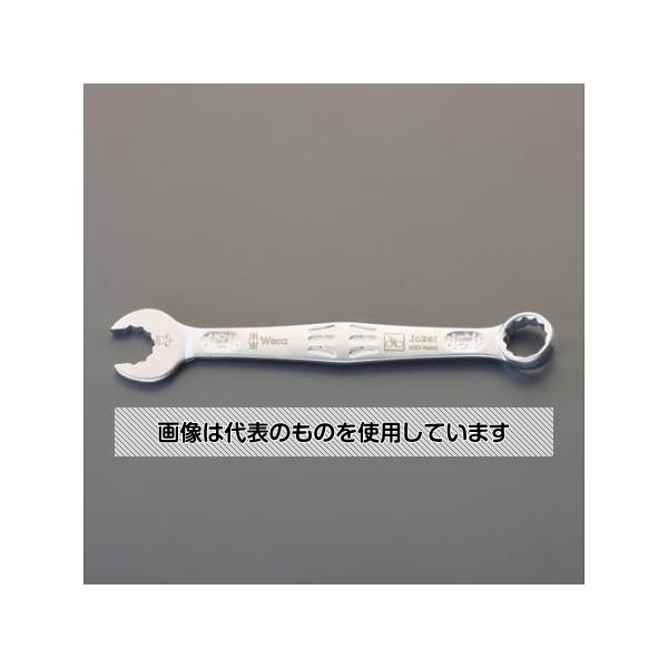 アズワン(AS ONE) 15mm ペダルレンチ EA573XW-15 入数：1本