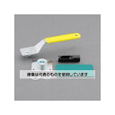 アズワン(AS ONE) 10mm 両面ハトメパンチセット(プラスチック) EA576MB-1 入数:1個