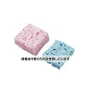 アズワン(AS ONE) 墨つぼ用つぼ綿(EA581DA-36,61用) EA581DA-106 入数:1セット