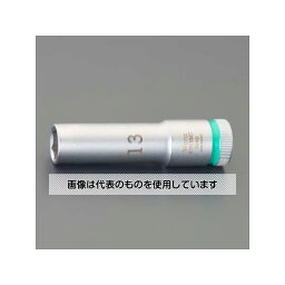 アズワン(AS ONE) 1/2"DRx11mm ディープソケット(ZYKLOP) EA617AM-811 入数：1個