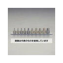 アズワン(AS ONE) 1/2