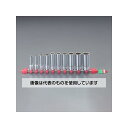 アズワン(AS ONE) 3/8