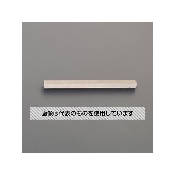 【アズワン AS ONE】実験室設備 工具類 工具その他 ●専用ビットを装着することで様々なねじ形状へ対応できます。 商品の仕様 ●対辺(mm)：8 ●全長(mm)：165 ●EA618XC-8用替ビット ●ロングHexビット(ミリサイズ)...