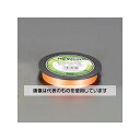 アズワン(AS ONE) 0.24mmx 200m ポリエチレン糸(高強度/オレンジ EA628AV-320 入数:1巻