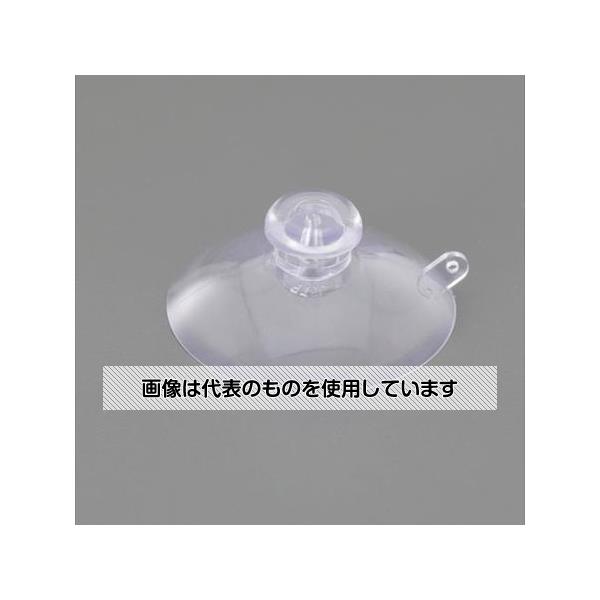 アズワン(AS ONE) φ50mm 吸盤(1個) EA638LB-3 入数：1個
