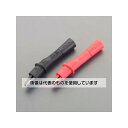 アズワン(AS ONE) 小型ワニ口クリップ EA707A-63 入数:1セット