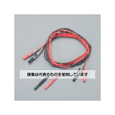 アズワン(AS ONE) テストリード EA707A-65 入数:1セット
