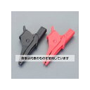 アズワン(AS ONE) ワニ口クリップ EA707A-67 入数:1セット